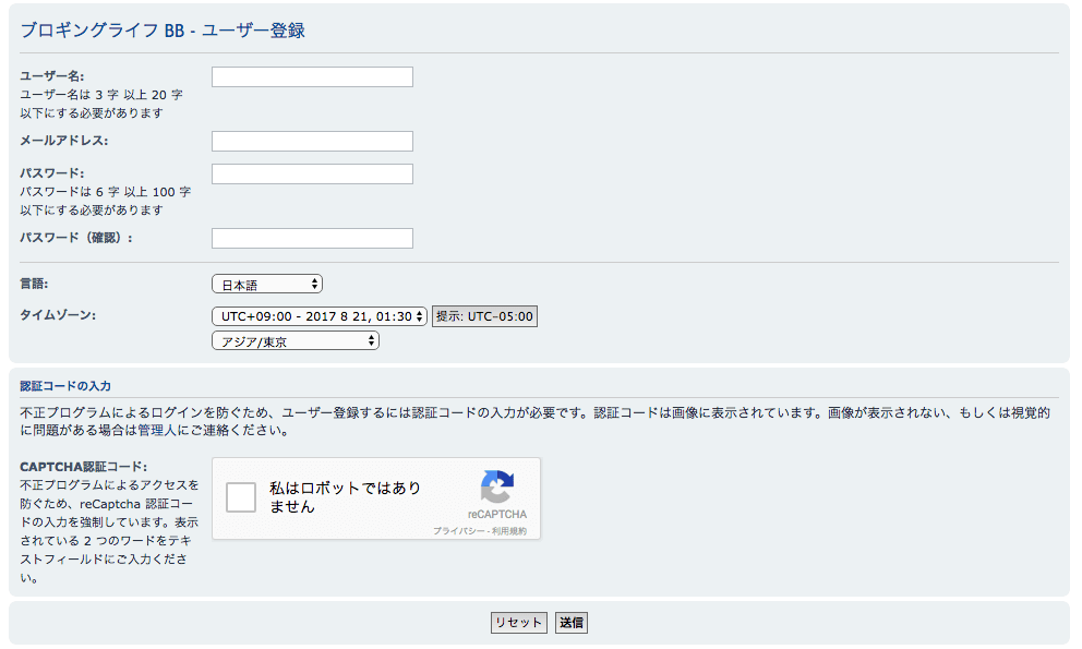 User Registration Form.png