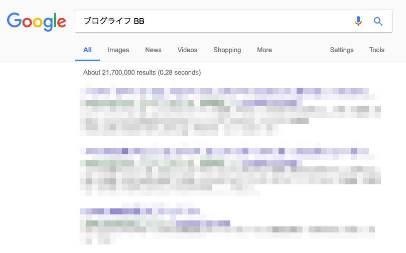 Search result %22Blog Life BB%22 3 days later.png